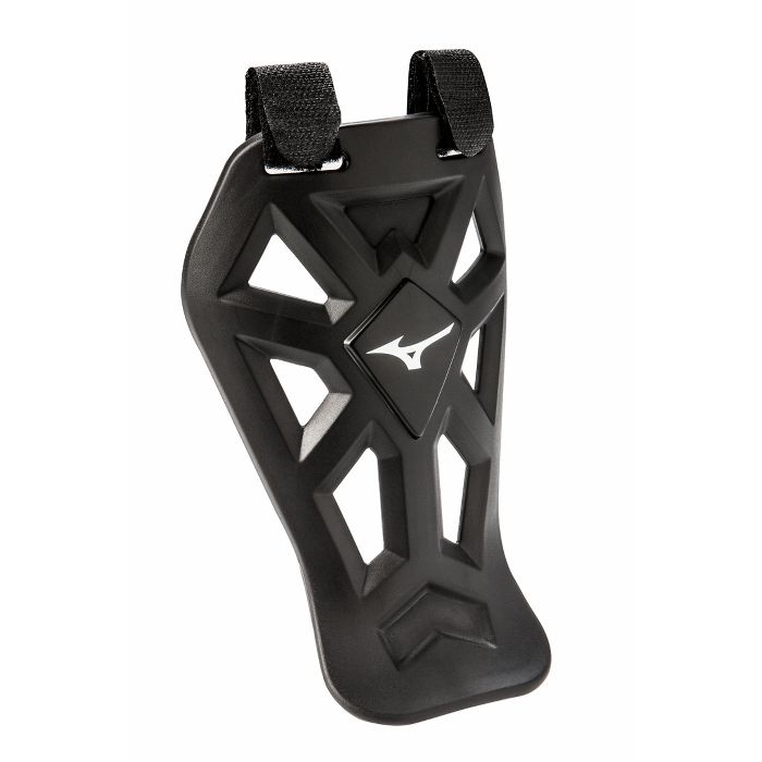mizuno-catchers-throat-guard-mtg100