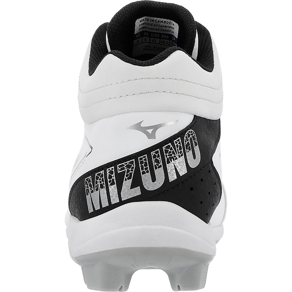 Mizuno CushionRevo Diamond Mens Mid Molded Baseball Cleats