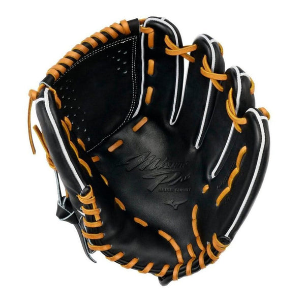 Mizuno Pro GMP 12 inch Baseball Glove – Baseball Bargains