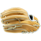 Marucci Acadia Series 11.25 inch Infield Baseball Glove