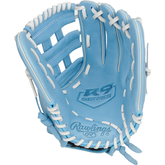 Softball Infield Gloves Baseball Bargains