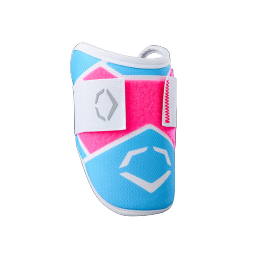 EvoShield SRZ-2 Youth Batters Elbow Guard