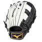 Mizuno MVP Prime 12.5 inch Slowpitch Softball Glove