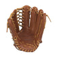 Mizuno Pro Limited GMP700J 12.75 in Baseball Glove