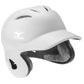 mizuno-aerolite-mgb101-batters-helmet