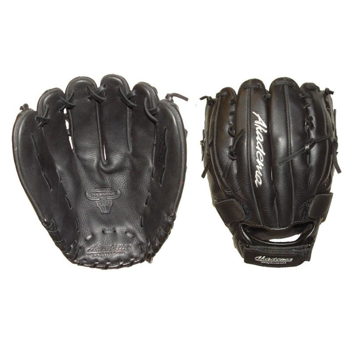 Cheap Baseball Gloves Discount Baseball Gloves Baseball Bargains