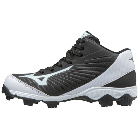 Mizuno Baseball Cleats | Mizuno Molded Cleats - Baseball Bargains â tagged