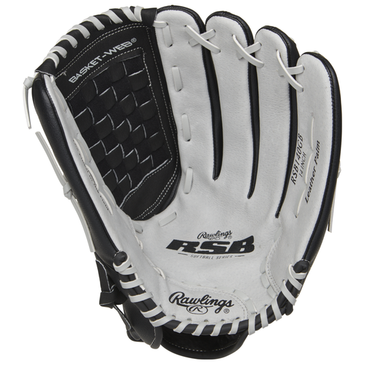 Slow Pitch Softball Gloves The Best Slowpitch Softball Gloves Baseball Bargains